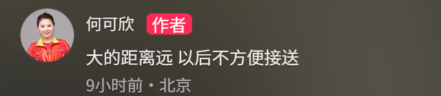 16.png