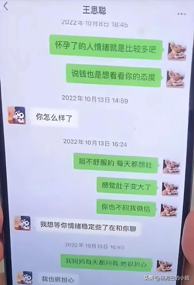 16.png