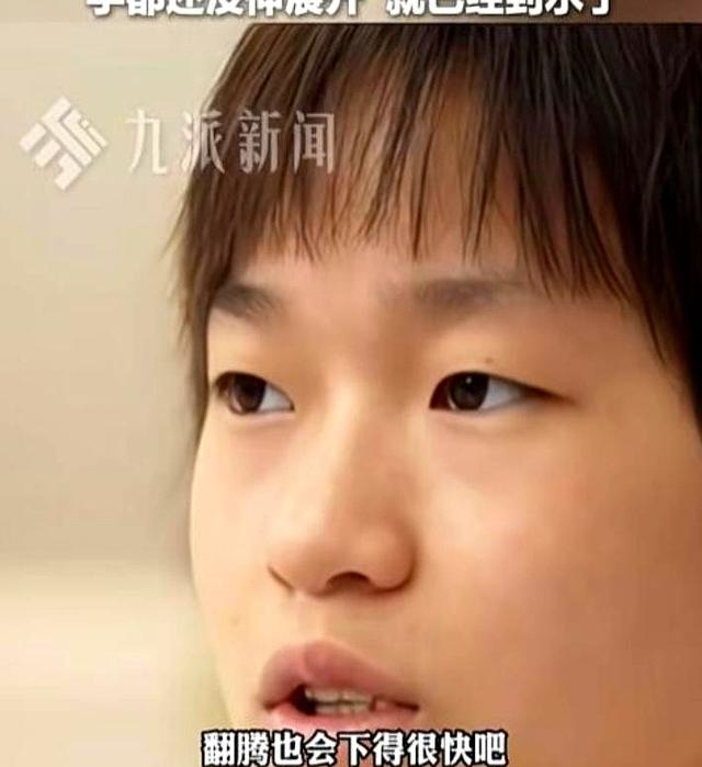 9.jpeg