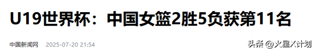 29.png