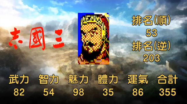 5.png