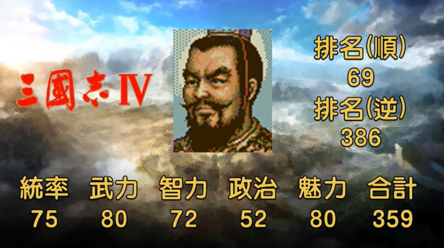 8.png