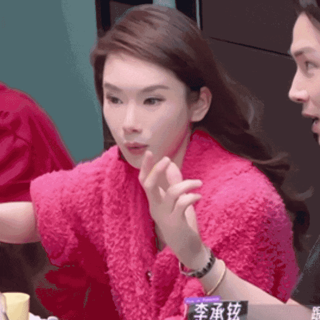 2.gif