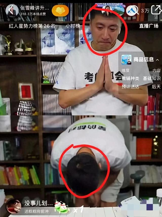 1.jpeg