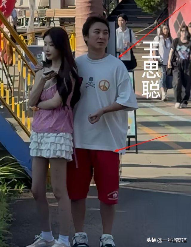 8.png