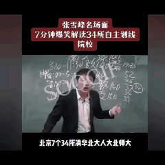 3.gif