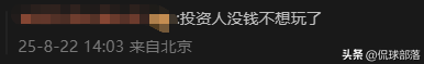 17.png