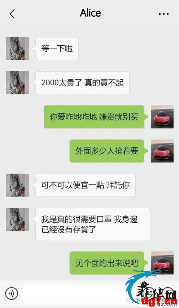 7.jpeg