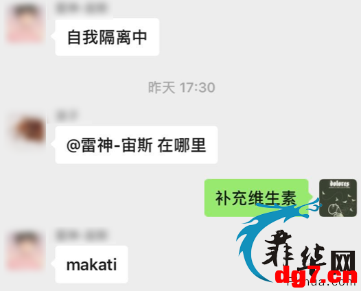 11.png