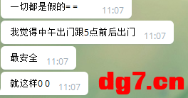 11.png