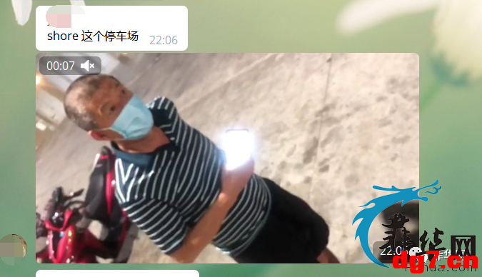 7.png