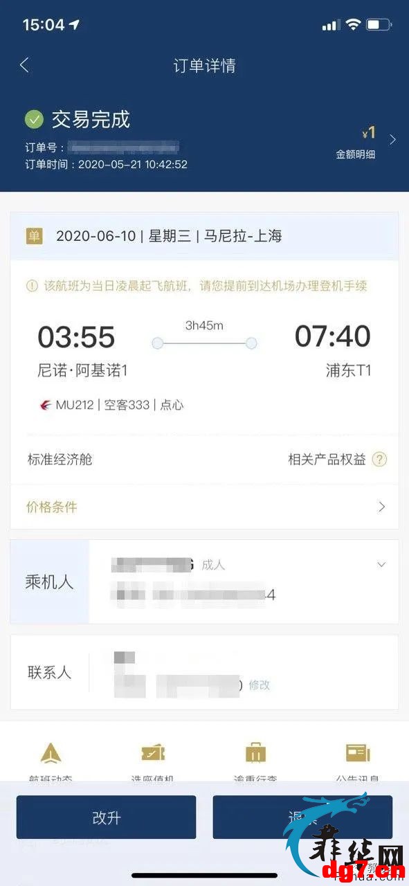 3.jpeg