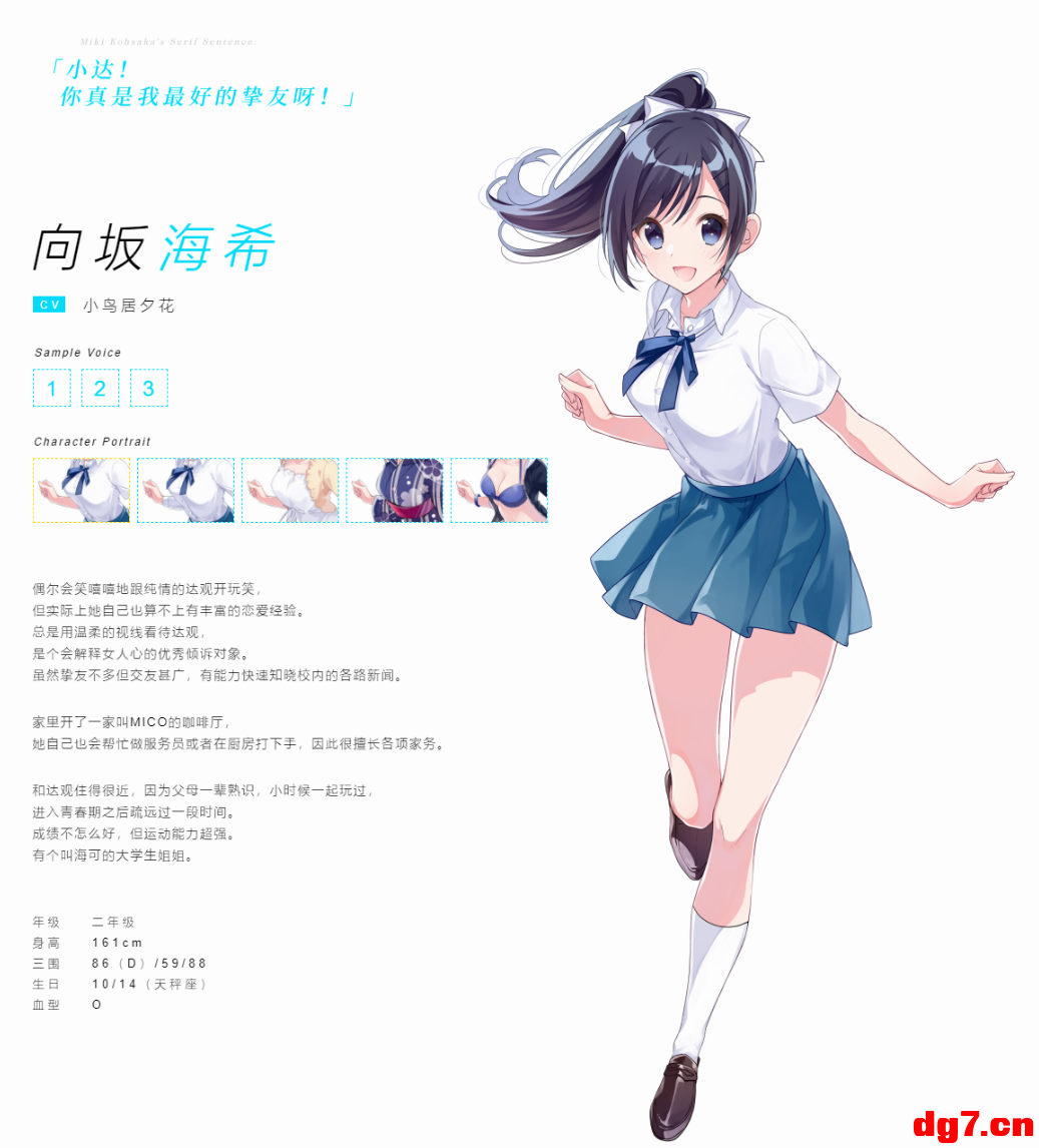 4.png
