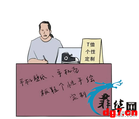 28.png