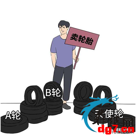 40.png