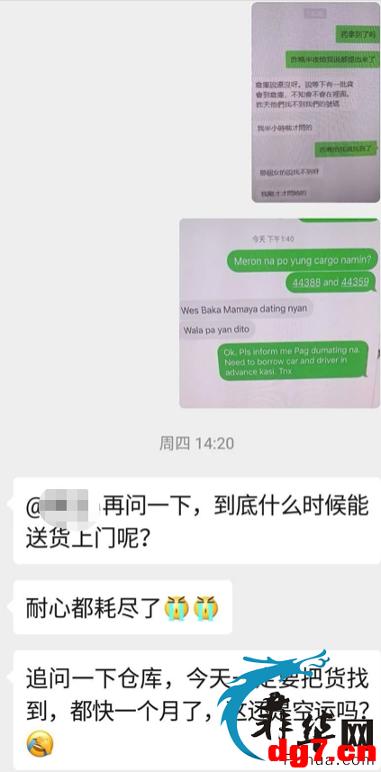 19.png