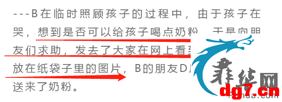 6.png