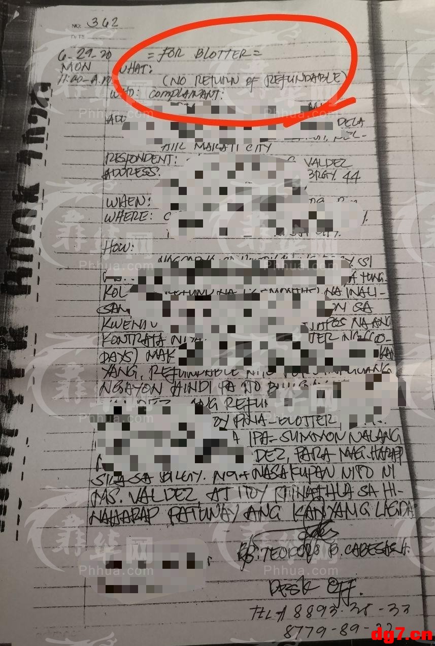 5.jpeg