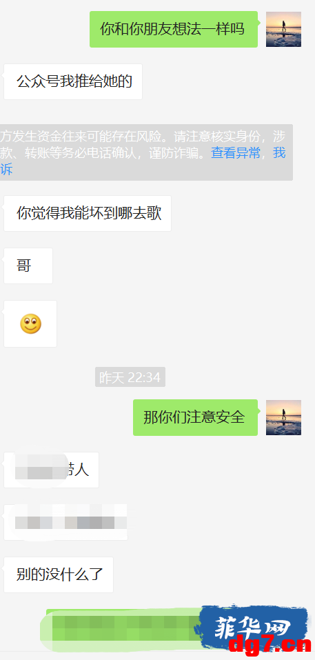 20.png