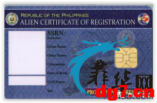 37.png