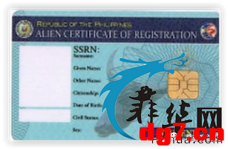 43.png