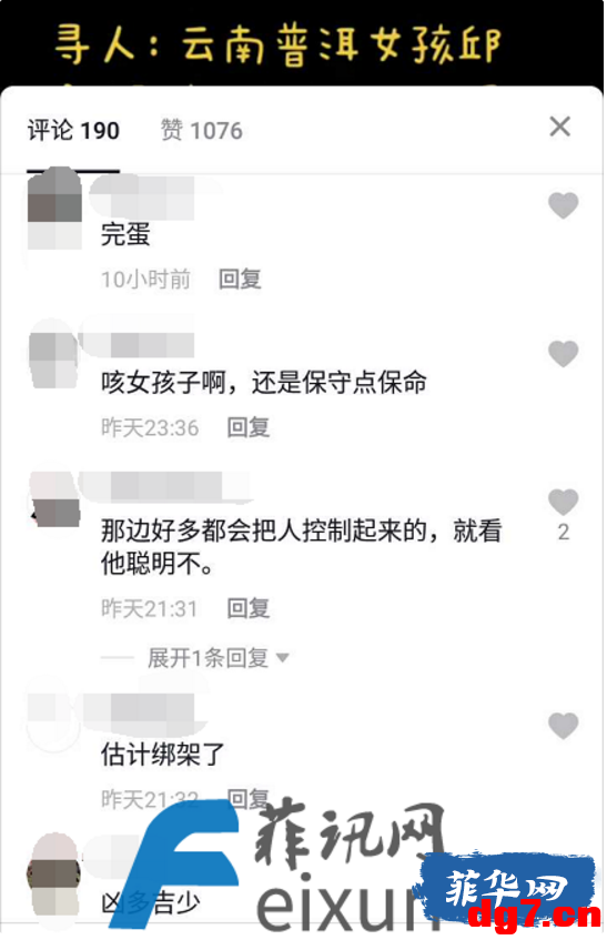 11.png
