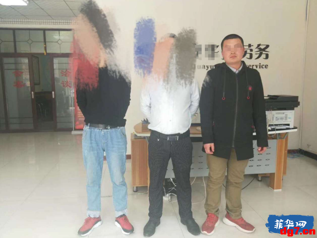 2.png
