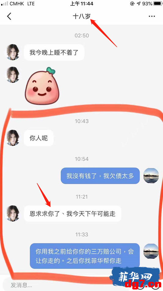 4.png