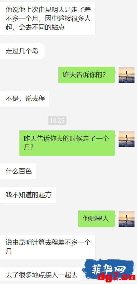 11.png
