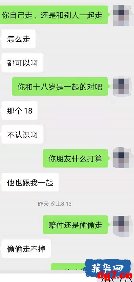 16.png