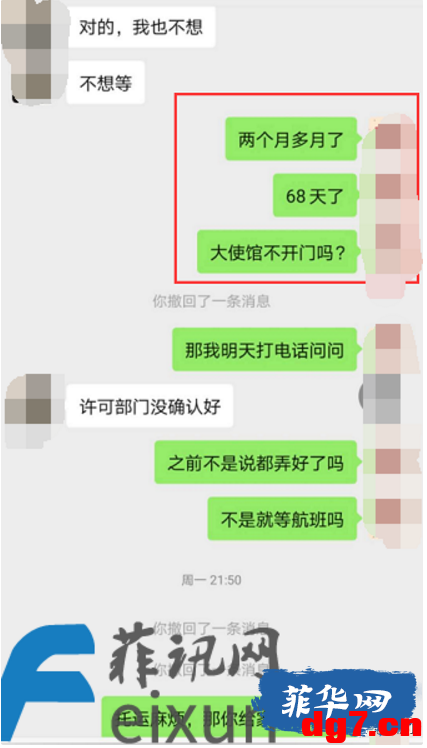 8.png
