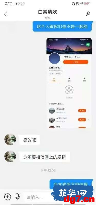 5.jpeg