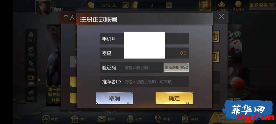 17.png