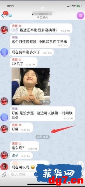 4.jpeg
