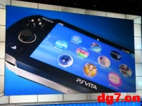 SONY新型掌机正式定名「PS Vita」预定年末发售