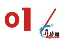 男性被诬告强奸何时休？网络暴力披上了正义的外衣
