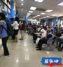 菲律宾移民局已被紫马褂占领！在菲律宾谈廉政就像在妓院谈贞洁