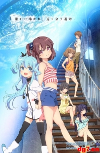 [08.28][天使动漫新闻组]视觉图也要秀恩爱——10月原创百合动画《天体的秩序》新视觉图&放送情报公开