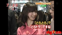 日本新调查 跟宅女交往的九大好处