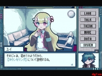 [09.19][转载新闻]视觉小说《二进制症候群》上线Steam 2023年推出支持中文