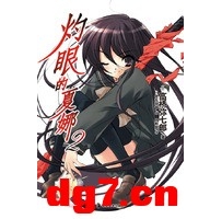 天闻角川轻小说第3波12月热力亮相