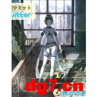 冲方丁[壳中少女 压缩]预告视频赏（20101020）