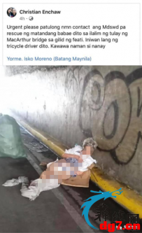 70岁的华人妇女被遗弃在马尼拉一座桥下