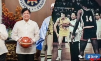 姚明、诺维斯基都来菲律滨了！举办FIBA赛事对菲律滨象征意味浓厚