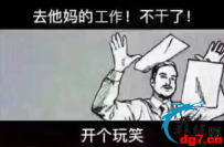 成年人的世界，崩溃都是无声的