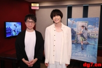 [09.06][转载新闻]新海诚新作《铃芽户缔》男主声优公开 松村北斗首次挑战配音