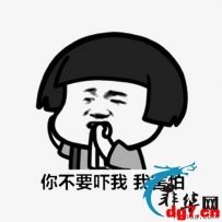 两个技术离职回国在菲律宾海关被带走！