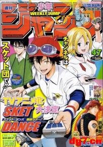 强力声优！[学园救援团]情报公开