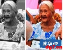 努力扛过疫情吧！扛过去就有百万奖金！