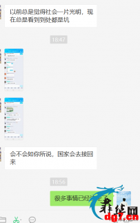 把你卖到甲米地的那个甲米地是什么